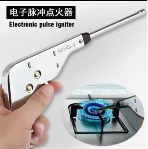 Eco friendly gas lighter no battery no fuel needed