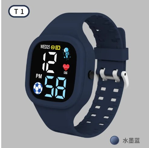 LED Digital Kids Watch – Soft Peach Silicone Waterproof Bracelet Wristwatch with Colorful LED Backlight, Calendar & Alarm for Girls, Boys & Toddlers