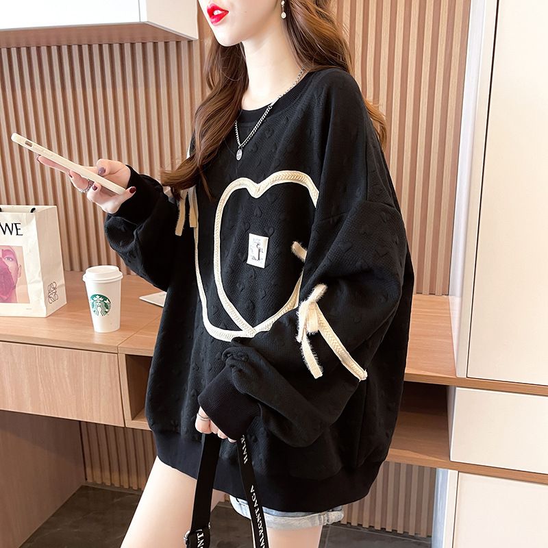 Women's hoodie for spring and autumn, Korean version, loose and thin, versatile jacquard heart top jacket