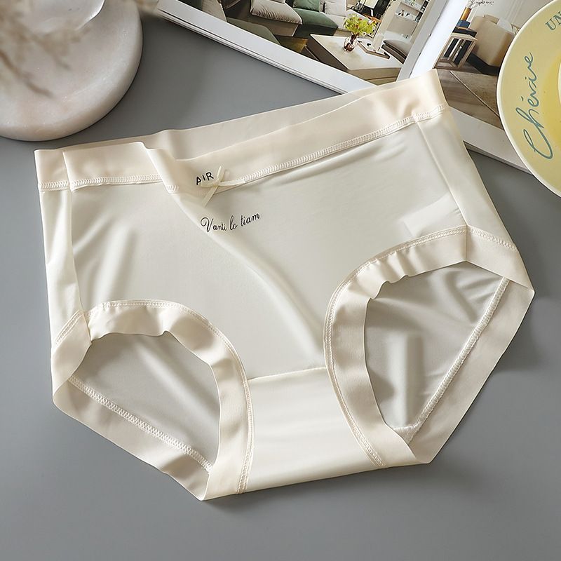 5PCSIce Silk Nude Feel Ultra Thin Breathable Women's Underwear Medium Waist Female Student Traceless Cotton Crotch 3D facial mask Pants