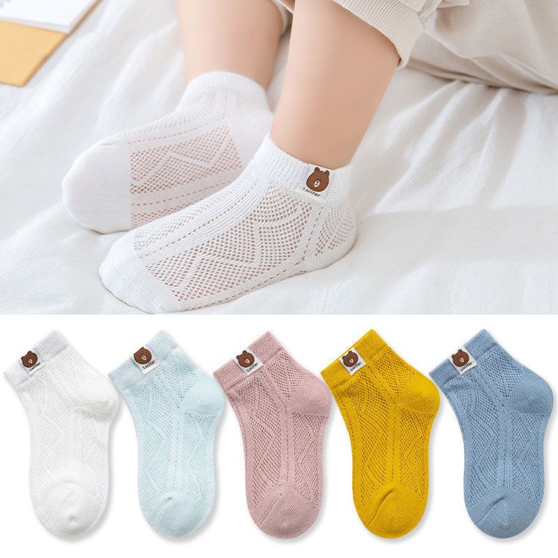 Children's mesh thin Korean version sports socks for boys and girls