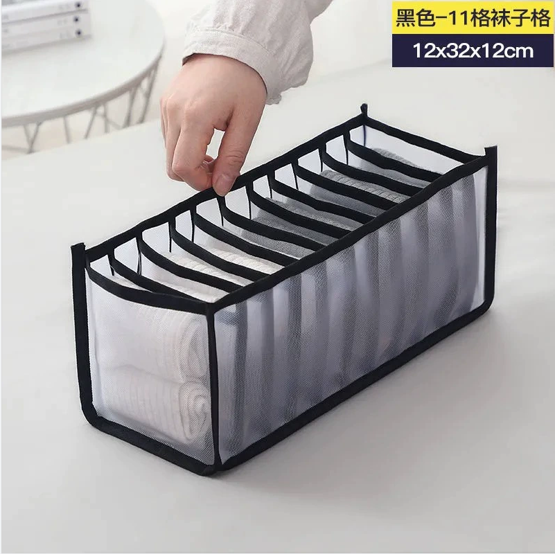 Underwear drawer style storage box, home grid sock sorting box, wardrobe, dormitory three piece set storage bag