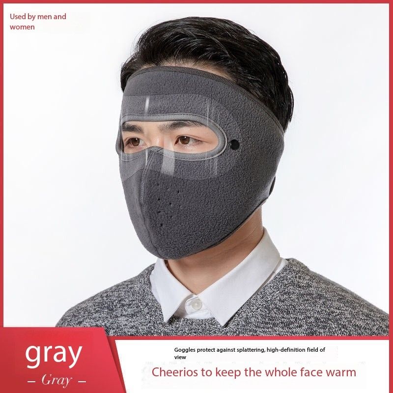 Warm and cold resistant riding face mask, full face for men and women, windproof and sand resistant face mask, electric bike face mask