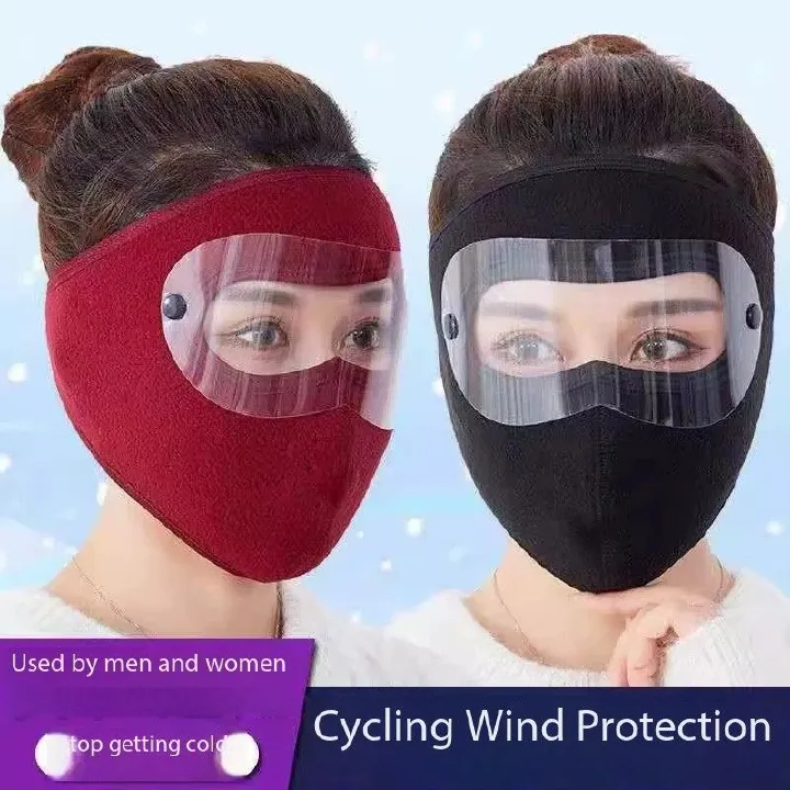 Warm and cold resistant riding face mask, full face for men and women, windproof and sand resistant face mask, electric bike face mask