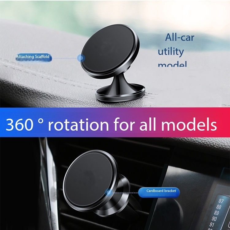 New magnetic car phone holder with air outlet and magnetic snap fastener for universal multifunctional automotive adhesive bracket