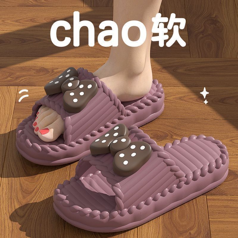 Women's new home slippers for home use, indoor bathroom shower, outdoor slippers