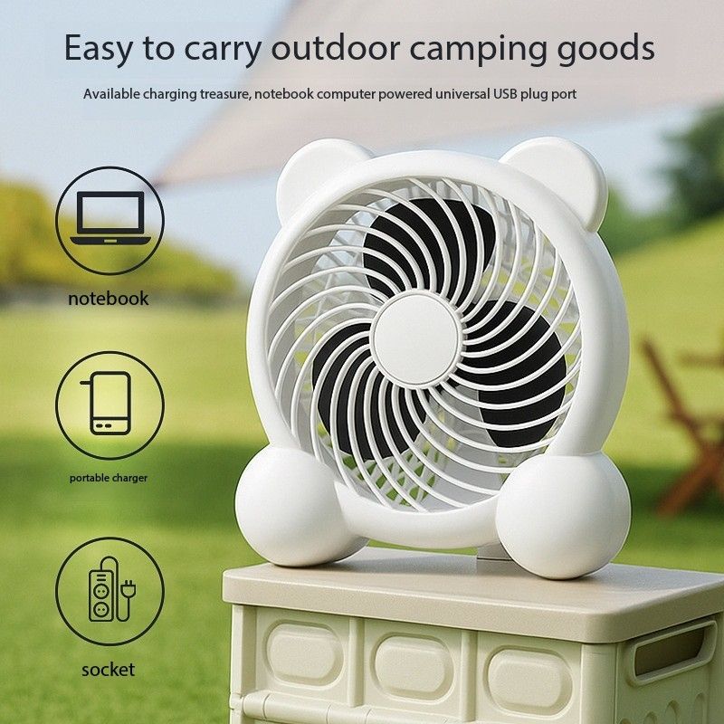 Desktop Fan Office Home Silent Electric Fan USB Dormitory Camping Outdoor Portable Small Desktop Fan