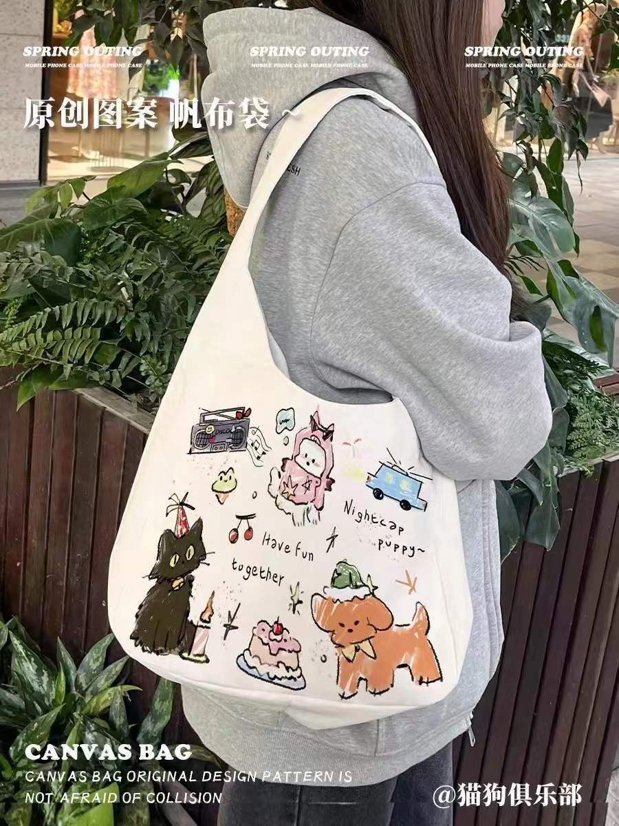 New Dog Shoulder Bag Versatile Large Capacity Canvas Bag Student Commuter Tote Bag Casual Outing Women's Bag