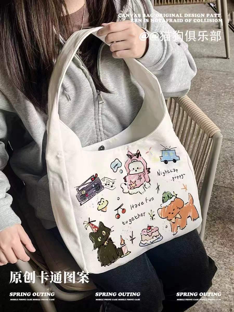 New Dog Shoulder Bag Versatile Large Capacity Canvas Bag Student Commuter Tote Bag Casual Outing Women's Bag