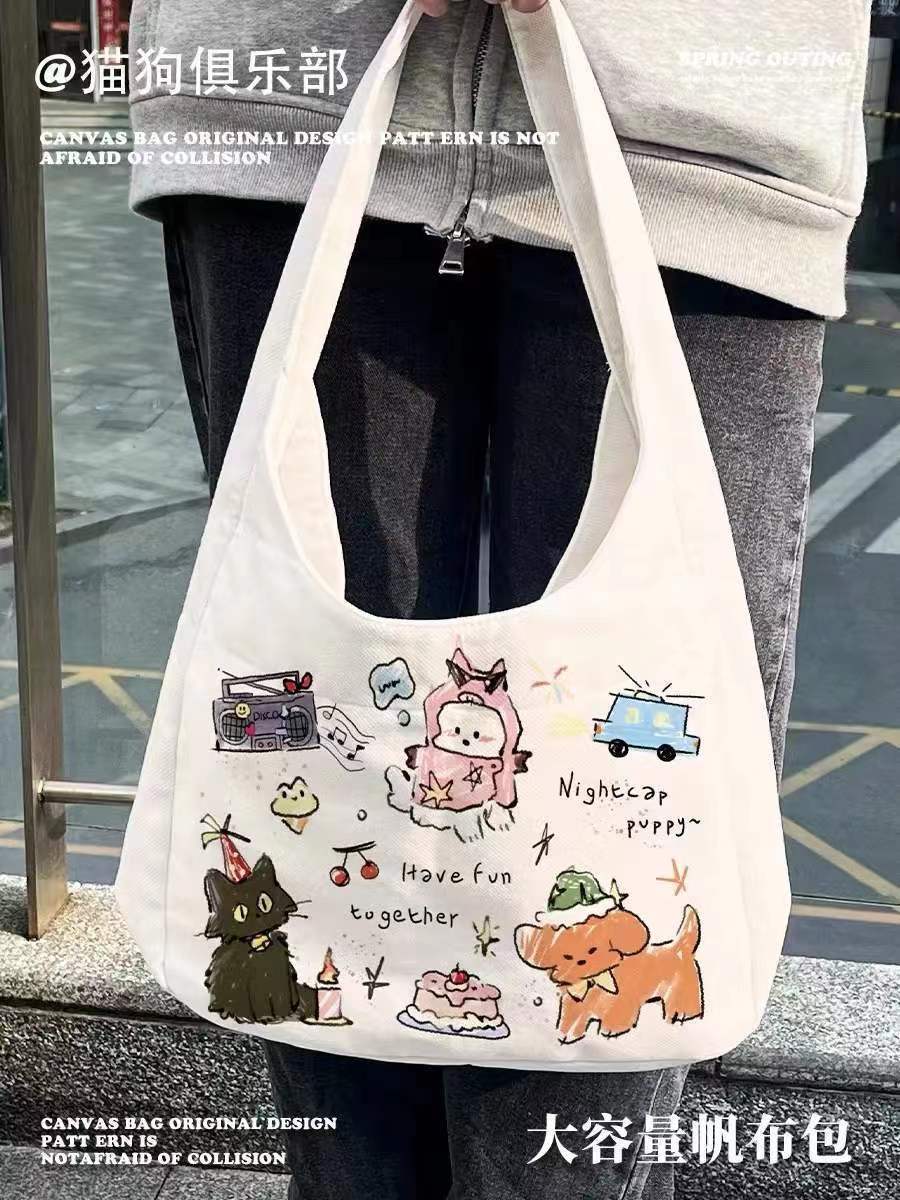 New Dog Shoulder Bag Versatile Large Capacity Canvas Bag Student Commuter Tote Bag Casual Outing Women's Bag