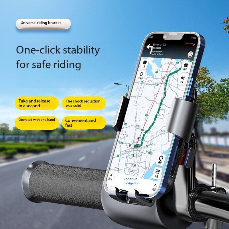 New electric bike, motorcycle, mobile phone holder, outdoor riding shock resistant bicycle navigation holder