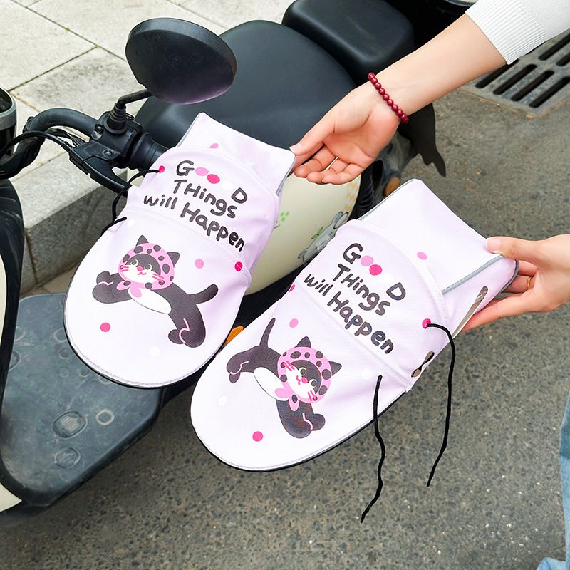 Electric bike sun protection gloves, summer sun protection gloves, UV resistant handlebar cover, waterproof, universal for electric bikes