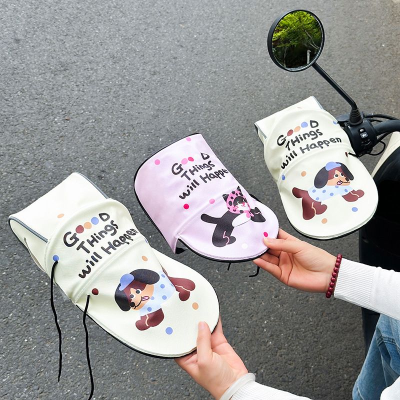 Electric bike sun protection gloves, summer sun protection gloves, UV resistant handlebar cover, waterproof, universal for electric bikes