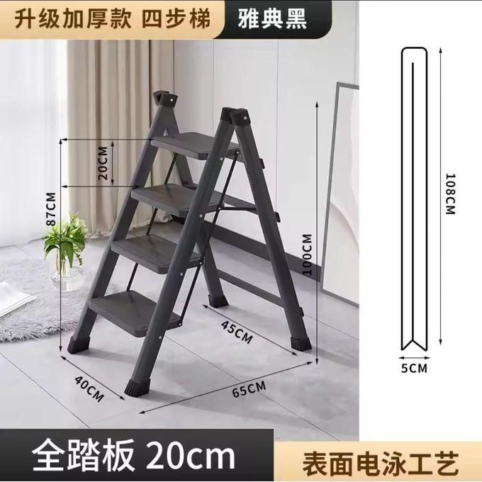 5 Steps Household Folding Ladder with Exceptional Durability and Strength