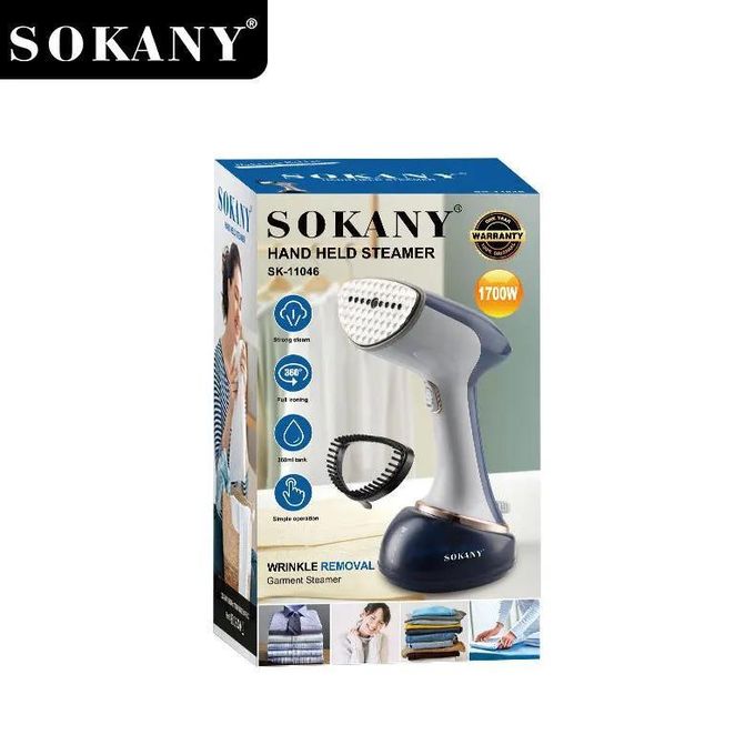 Hand Held Garment Steamer