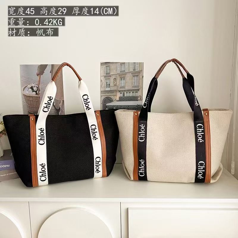 New Arrival Hot Selling Large Capacity Canvas Tote Bag Handbag For Women Fashion Shopping Campus Shoulder With Zipper Laptop Bag