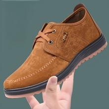 Men's Shock-Absorb Urban Sneakers - Breathable Lace-Up Casual Shoes with TPR Flex Sole for Kenya Dry Season Walking/Jogging, Lightweight Arch Support Design (FBK delivery 2-6 days)(discount)