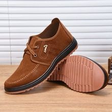 Men's Shock-Absorb Urban Sneakers - Breathable Lace-Up Casual Shoes with TPR Flex Sole for Kenya Dry Season Walking/Jogging, Lightweight Arch Support Design (FBK delivery 2-6 days)(discount)