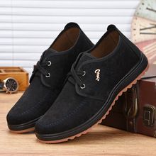 Men's Shock-Absorb Urban Sneakers - Breathable Lace-Up Casual Shoes with TPR Flex Sole for Kenya Dry Season Walking/Jogging, Lightweight Arch Support Design (FBK delivery 2-6 days)(discount)