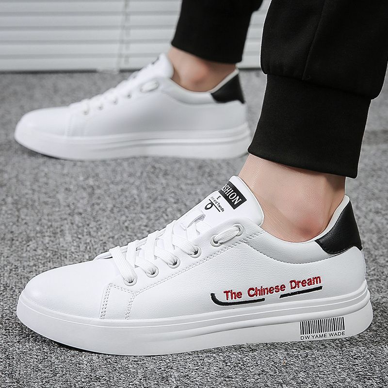Youth Men's Casual Sneakers Man - White Versatile Breathable PU Leather Shoes Viatu vya Kiume with Non-Slip Wear-Resistant Rubber Sole & Lace-Up for Urban Street Fashion
