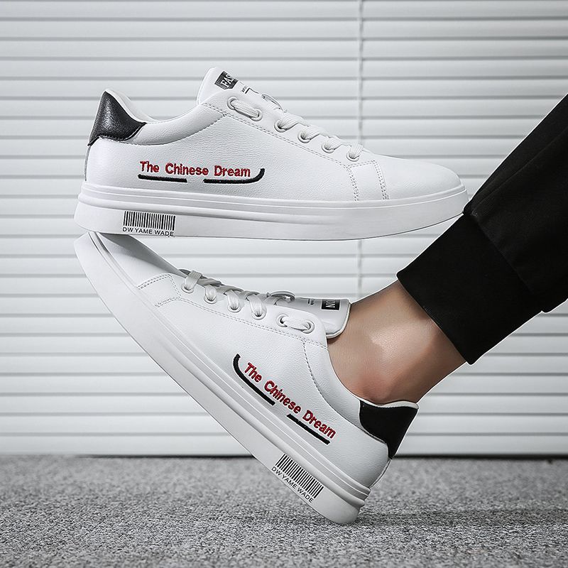 Youth Men's Casual Sneakers Man - White Versatile Breathable PU Leather Shoes Viatu vya Kiume with Non-Slip Wear-Resistant Rubber Sole & Lace-Up for Urban Street Fashion