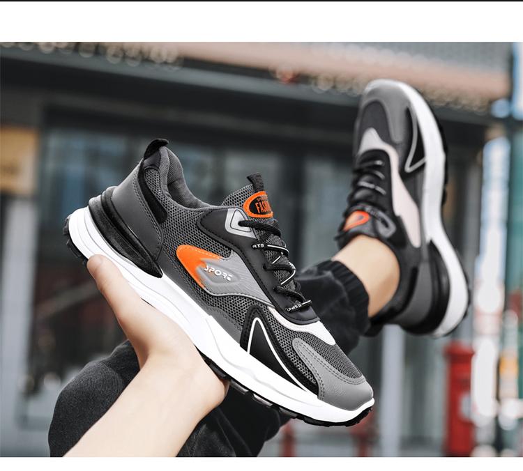 Hot Youth Men's Trendy Sports Sneakers Man - Lightweight Airflow PU Shoes Viatu vya Kiume with Non-Slip & Wear-Resistant Rubber Sole & Lace-Up for Versatile Street Fashion