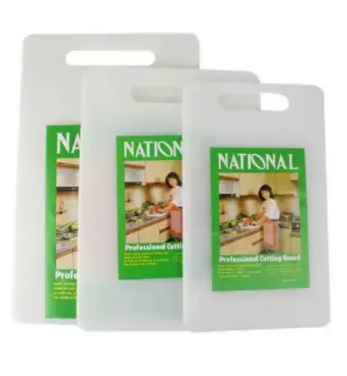 Plastic Chopping Board – Hard Durable Cutting Board for Meat & Vegetables