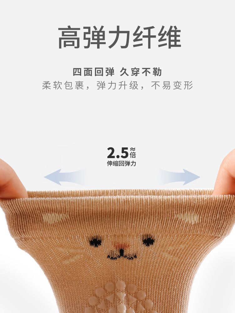 Baby boy&girl sock, floor socks for baby boys, Knee pads for babies，popular long sock in summer, Household essentials clothes socks