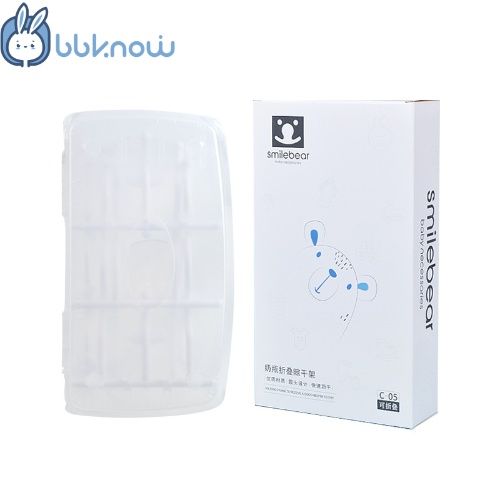 Baby bottle drain rack, Foldable storage for home and travel, baby bottle-feeding-bottle storage