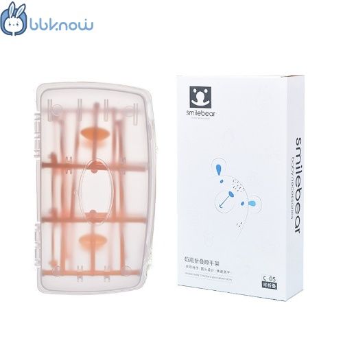 Baby bottle drain rack, Foldable storage for home and travel, baby bottle-feeding-bottle storage