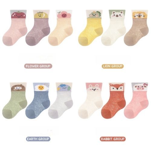 Total 12 pairs, Cotton baby sock for boy & girl, comfort sock for toddler, orginal design, good quality for your little one.