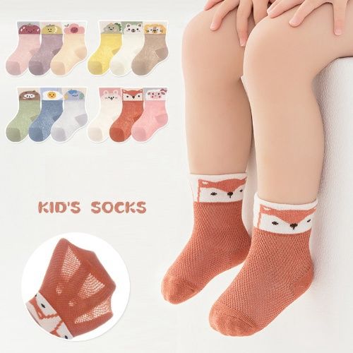 Total 12 pairs, Cotton baby sock for boy & girl, comfort sock for toddler, orginal design, good quality for your little one.