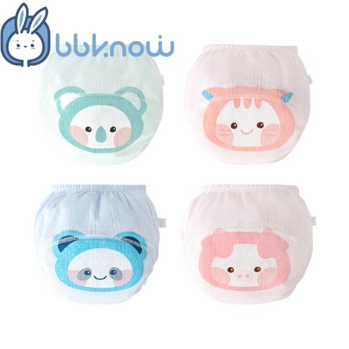 2 pairs, baby potty training pants, summer pure cotton breathable, farewell diapers, can be repeatedly cleaned and used, both boys and girls