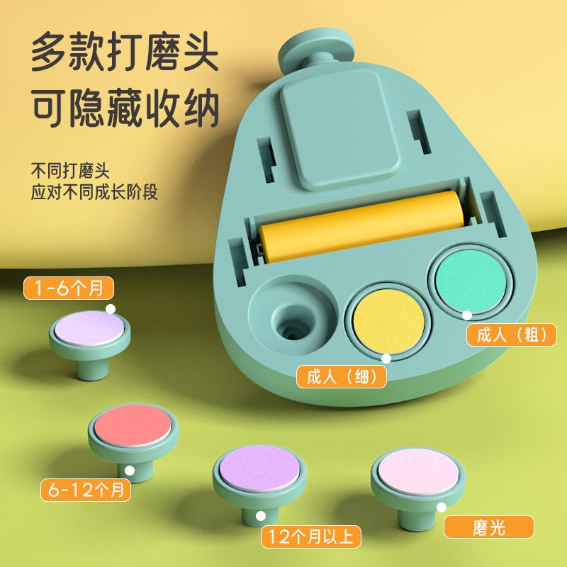 Baby Electric Nail File,  6 in 1 Safe Baby Nail Trimmer, Baby Nail Clippers with 6 Grinding Heads, Baby Nail Care Kit for All Age