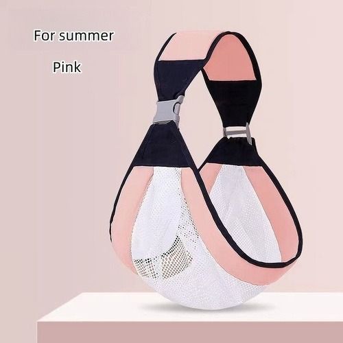 Multifunctional Lightweight Baby Carrier, Simple baby holding towel, horizontal baby carrier for newborns, a perfect tool for holding babies for 4 seasons