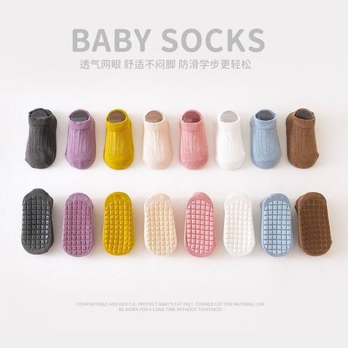 Baby boy&girl floor socks, non-slip sole floor sock for walking learn, indoor activity socks, baby gift for your little one