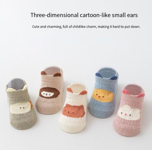 Baby boy&girl No-slip floor socks, indoor activity socks, learn walking sock for baby or toddlers,new born baby gift for your friends