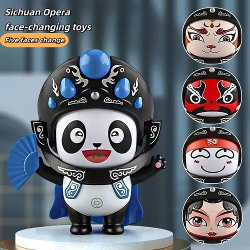 Panda changing face toy from China, Fidget toys for boys and girls, China special toy gift for your little one or your friend,A distinctive toy,Auspicious meaning