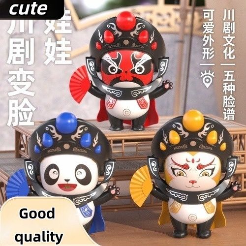 Panda changing face toy from China, Fidget toys for boys and girls, China special toy gift for your little one or your friend,A distinctive toy,Auspicious meaning