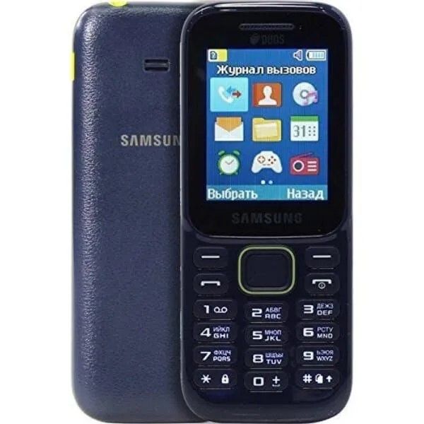 Samsung SM‑B310E 2.0″ TFT (128×160) display, 208 MHz CPU, dual SIM, microSD, FM radio & MP3, 800 mAh removable battery, 3.5 mm jack, no camera. Great basic phone for calls, messaging and music.