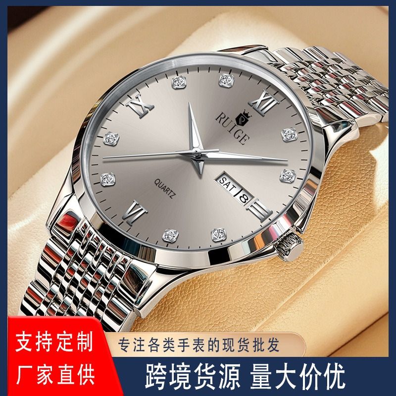 2025 Africa Europe America High-grade Handsome Men's Watch High Quality RUIGE brand Ultra-thin Watch Waterproof Luminous Calendar Korean Quartz Watch Shake Sonic Sell Through Explosive Sport Watch