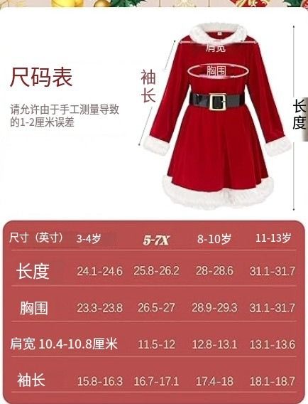 African European American 2025 New Christmas Clothing Santa Claus Girl Dress for Children Mrs. Claus Costume Stage Wear Christmas Tree Dress Long-sleeved Dress Christmas Stage Performance Clothing