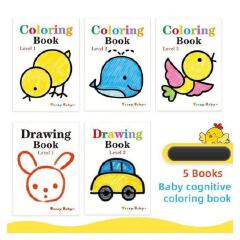 A set of Baby cognitive coloring books.