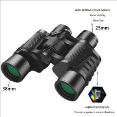 Binoculars Mini Portable 8 × 40 Binocular Telescope