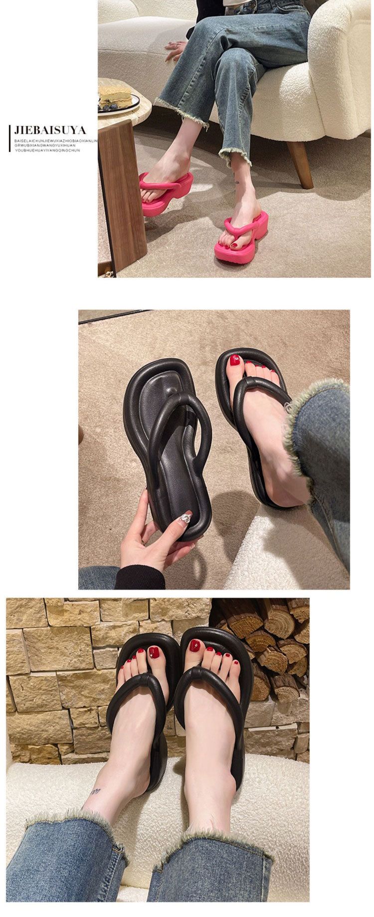 Slipper Lady Women Fanshionable Herringbone Thick Soled Sandals Summer New Outdoor Fashion European American Beach Sponge Cake Shoes Flip-Flops