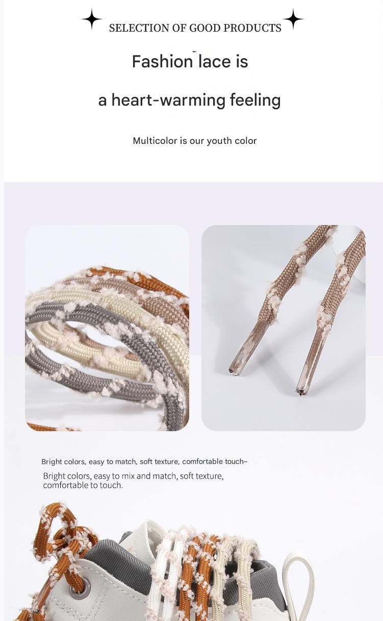 Circular Colored Shoelaces Sports Leisure Shoes Shoelace Trendy Black White High-Density Weaving Shoelace Rope