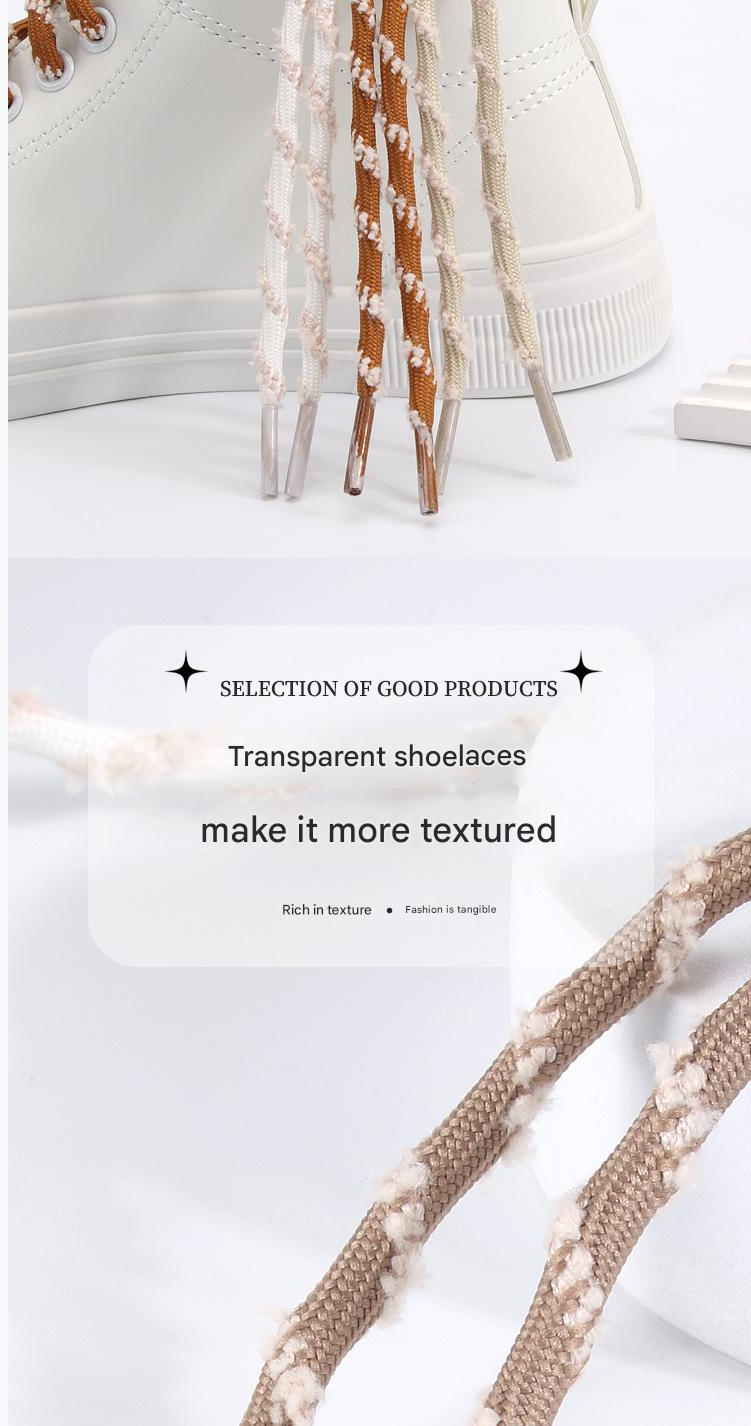 Circular Colored Shoelaces Sports Leisure Shoes Shoelace Trendy Black White High-Density Weaving Shoelace Rope