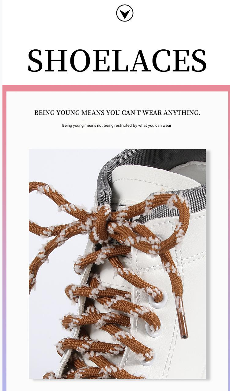 Circular Colored Shoelaces Sports Leisure Shoes Shoelace Trendy Black White High-Density Weaving Shoelace Rope