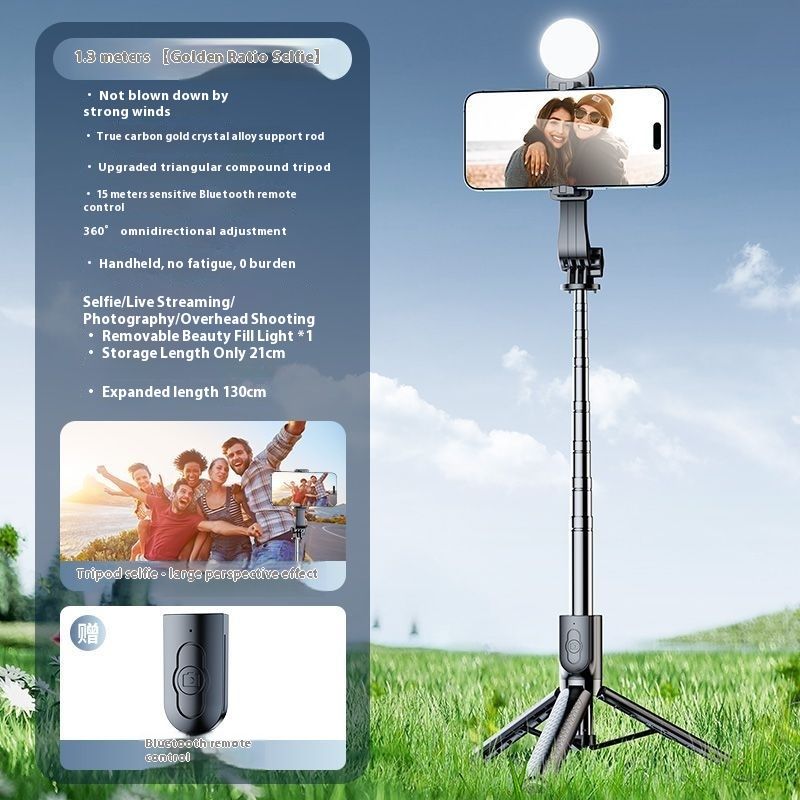 Selfie Stick Outdoor Selfie Stick Tripod Selfie Stick Wireless Selfie Stick Phone Selfie Light New Selfie Stick Tripod Mobile Phone Universal Selfie Multifunctional Travel Photography Portable