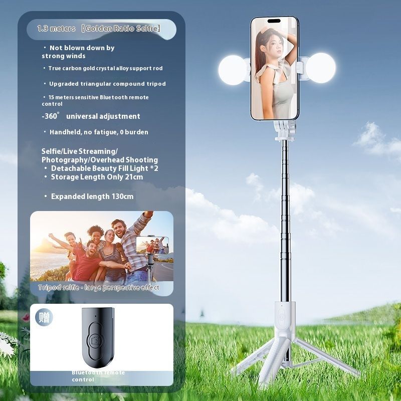 Selfie Stick Outdoor Selfie Stick Tripod Selfie Stick Wireless Selfie Stick Phone Selfie Light New Selfie Stick Tripod Mobile Phone Universal Selfie Multifunctional Travel Photography Portable
